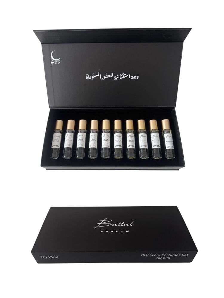 مجموعة الإستكشاف ( رجالي )