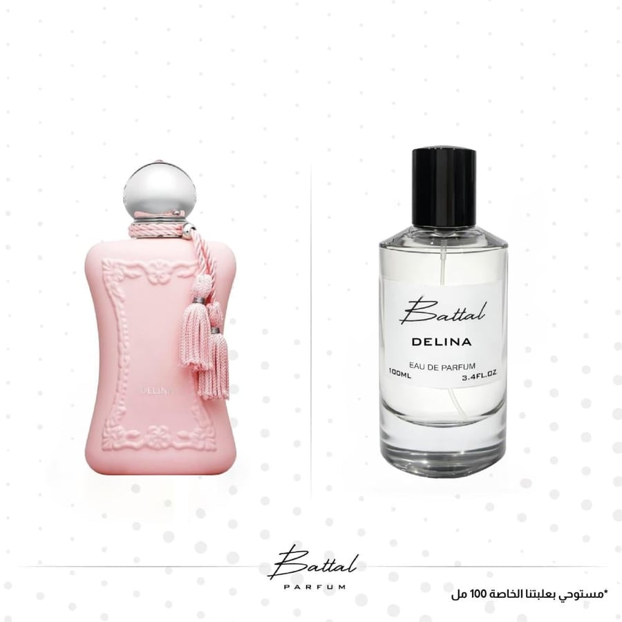 عطر ديلينا ( ١٠٠ مل )