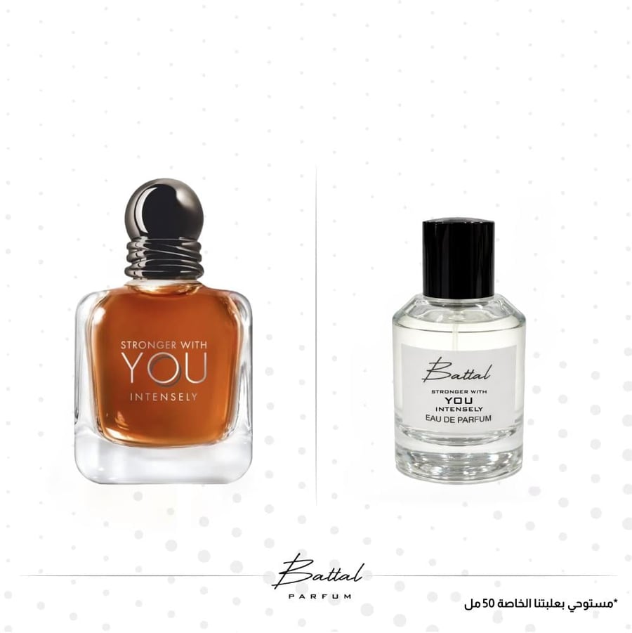 عطر سترونقر ويذ يو انتنسلي