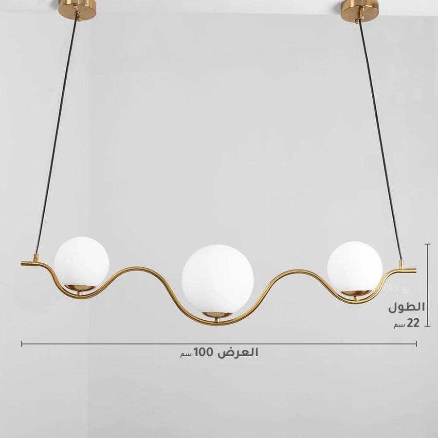 ثريا مودرن ذهبي