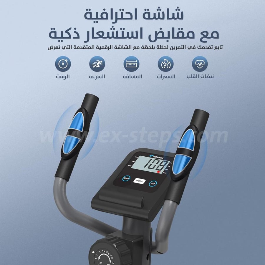 B-E07 stationary exercise bike from Mirash – 8 levels | Magnetic resistance | LCD screen | Weight 120 kg | App support