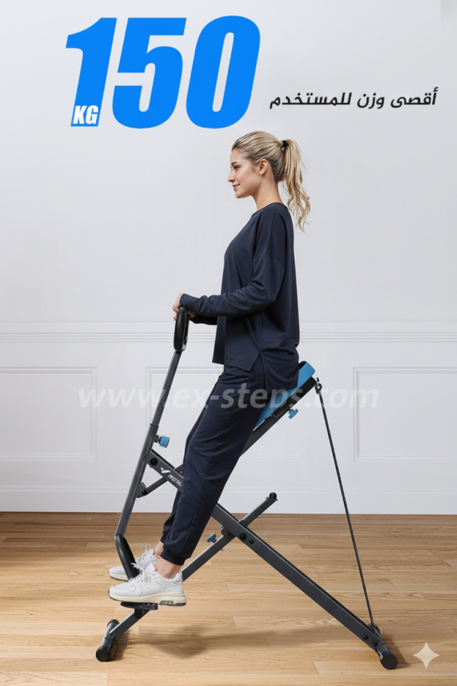 جهاز السكوات القابل للطي من ميراك R07 – أداء قوي، تصميم ذكي للمساحات الصغيرة