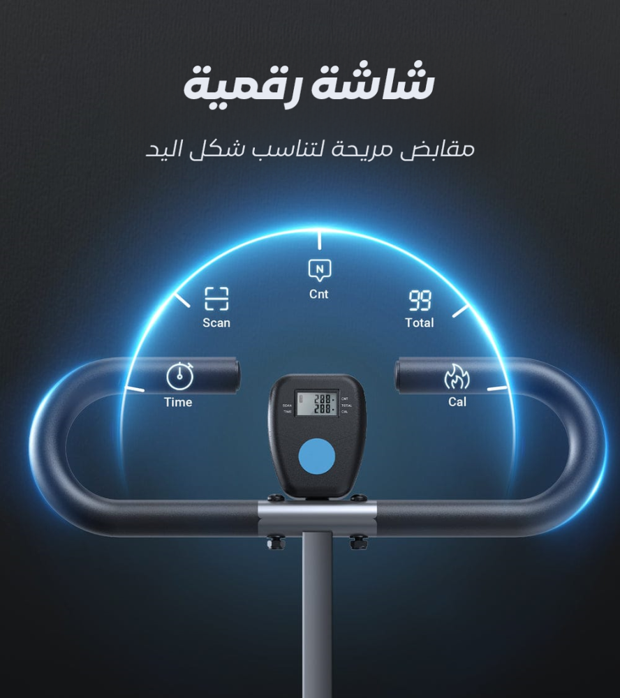 جهاز السكوات القابل للطي من ميراك R07 – أداء قوي، تصميم ذكي للمساحات الصغيرة