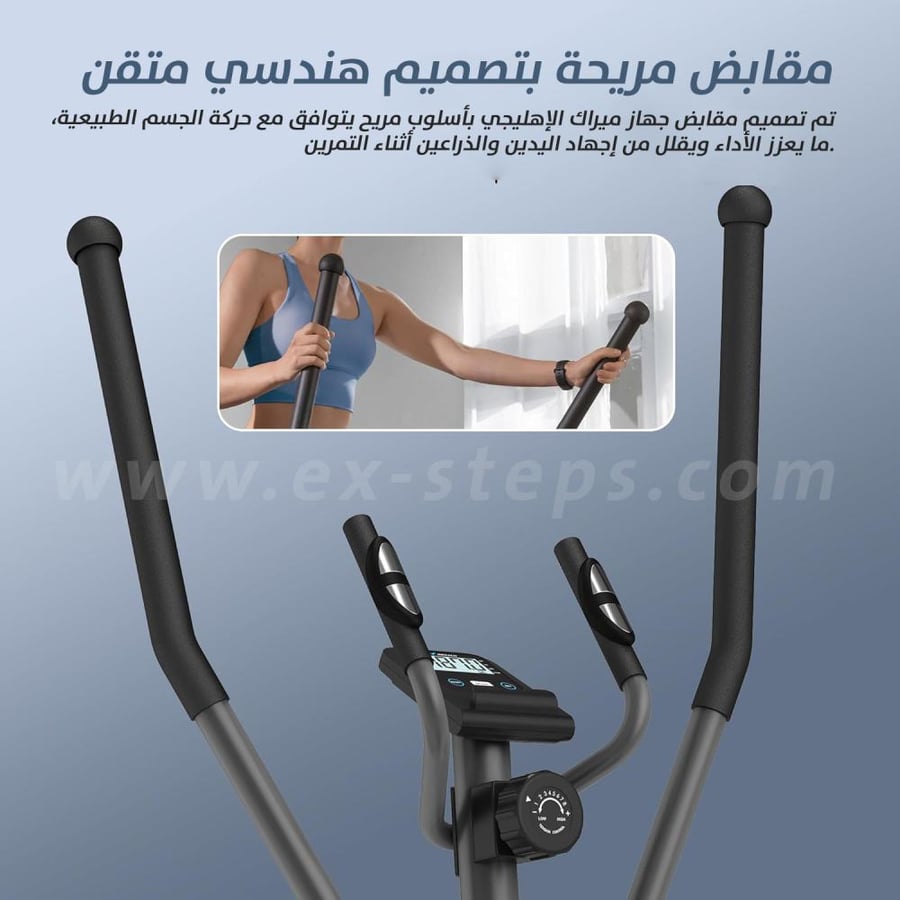B-E07 stationary exercise bike from Mirash – 8 levels | Magnetic resistance | LCD screen | Weight 120 kg | App support