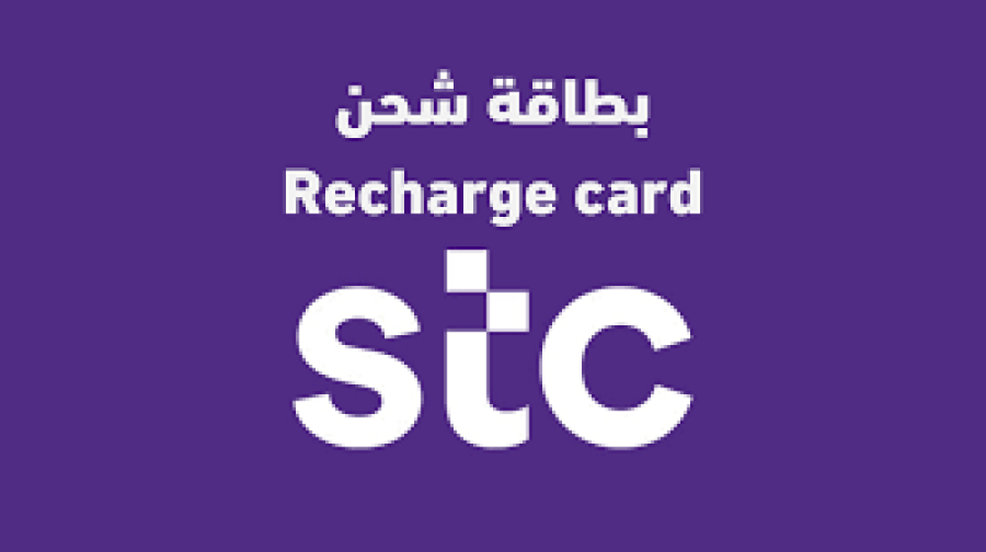 بطاقة شحن سوا 17.39 ريال