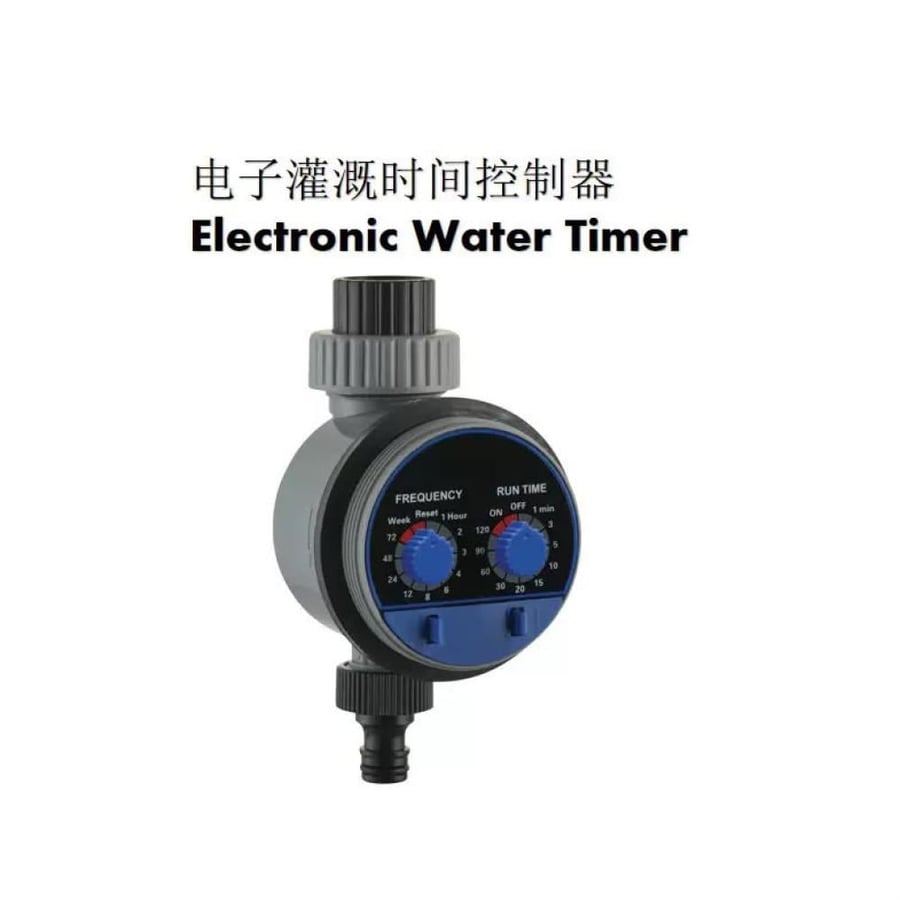 مؤقت الري الإلكتروني الأوتوماتيكي (Electronic Water Timer / تايمر ري)