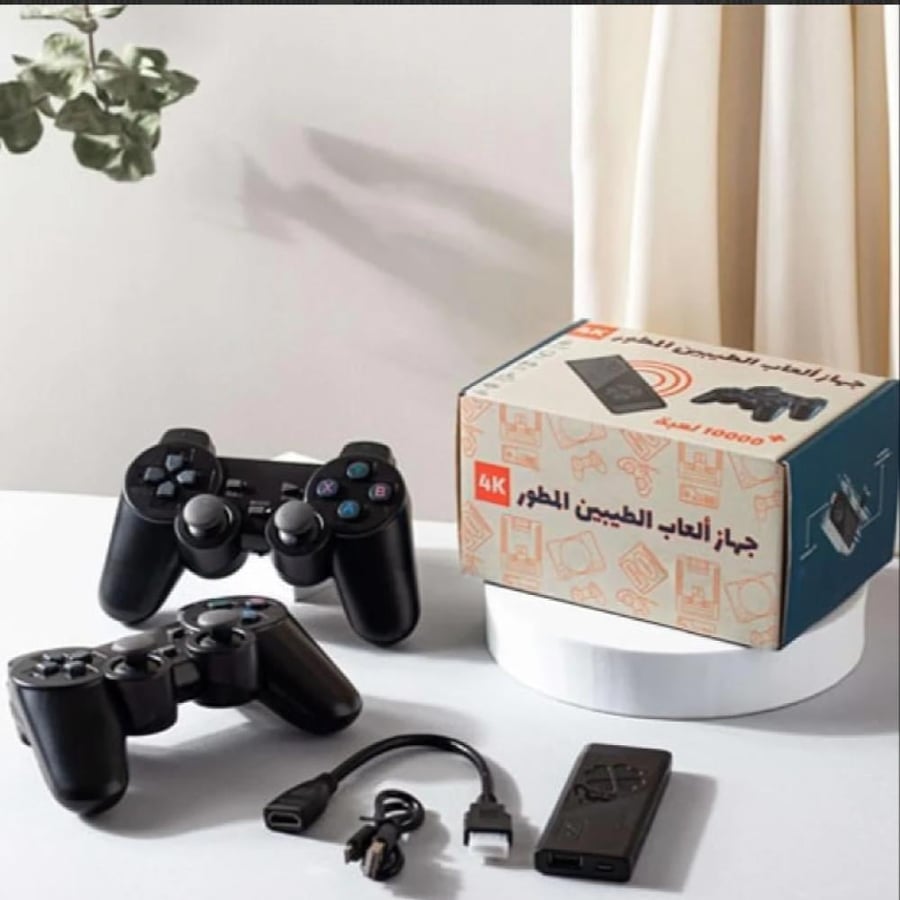 وحدة الأللعاب الكلاسيكية اللاسلكية | Game Stick |