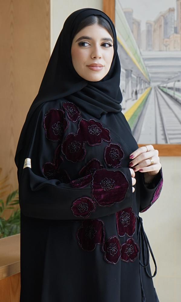 امارا