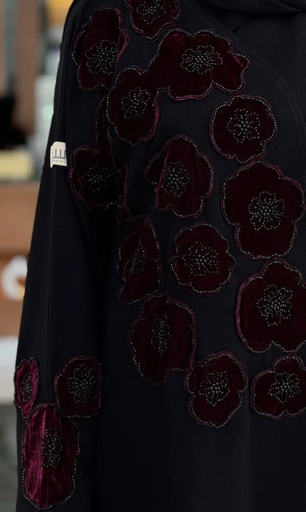 امارا
