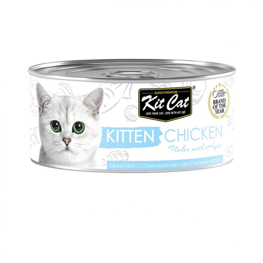 معلبات شرائح الدجاج للقطط الصغيرة 80غ من شركة KitCat