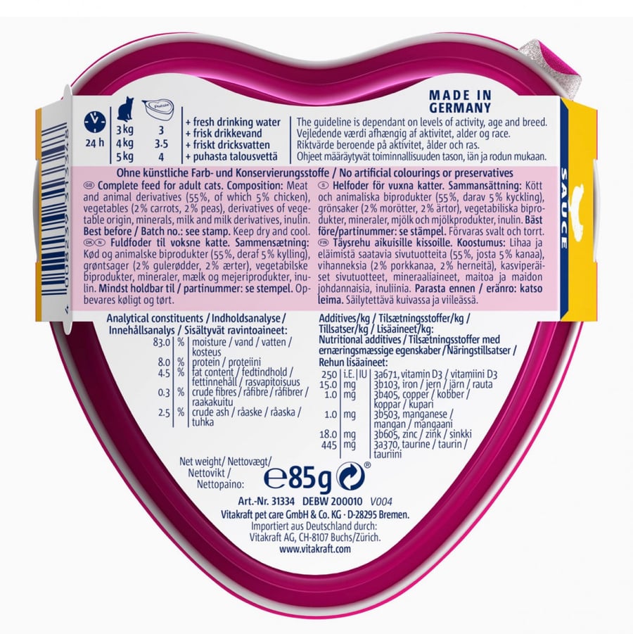 معلبات طعام رطب بالدجاج و الخضار 85gمن شركة Vitakraft
