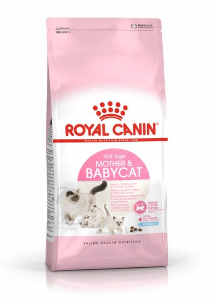رويال كانين طعام جاف مذر اند بيبي كات Royal Canin