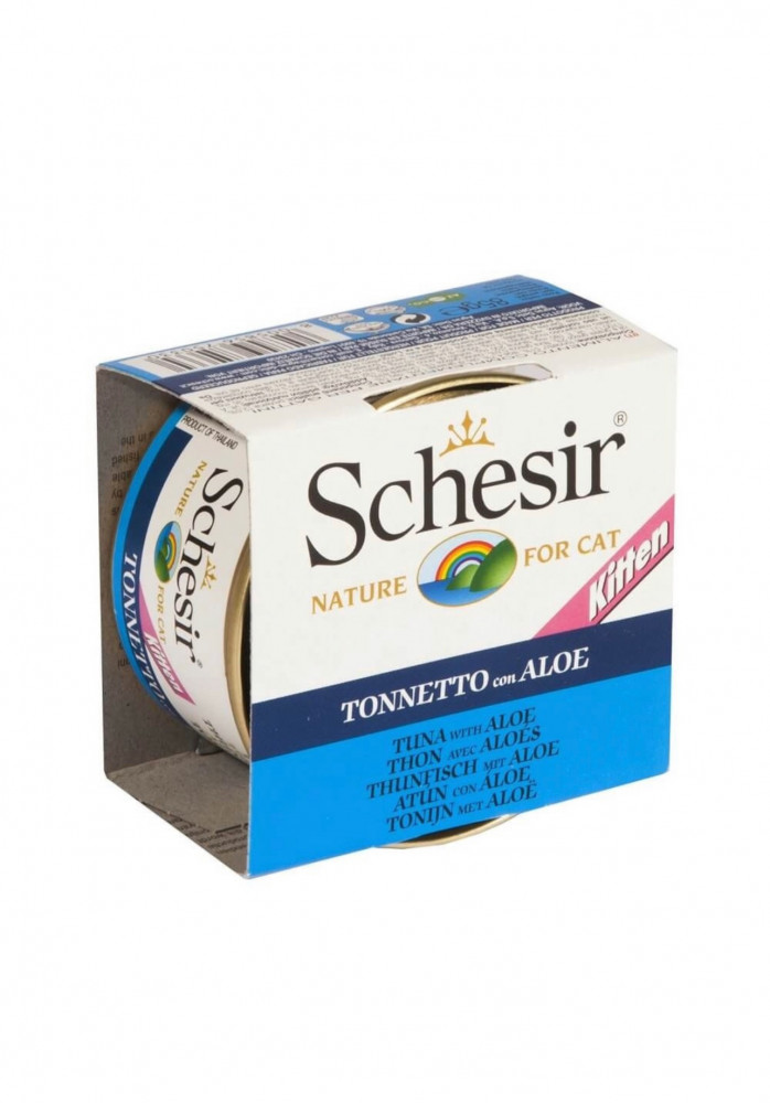 معلبات التونا مع الصبار بالجیلي للقطط الصغیرة من شركة Schesir
