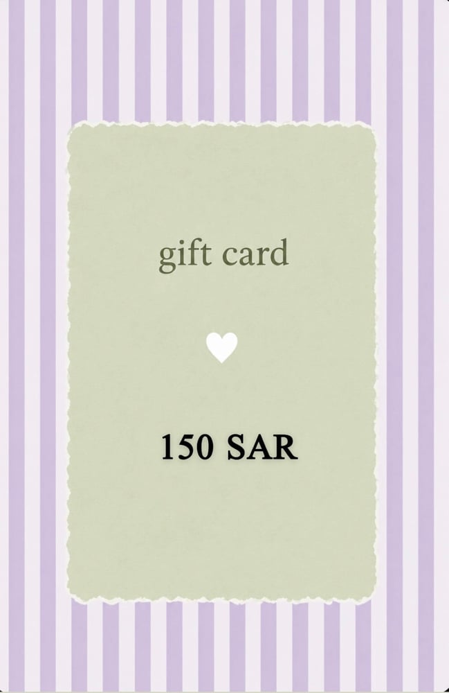 كرت اهداء - gift card -