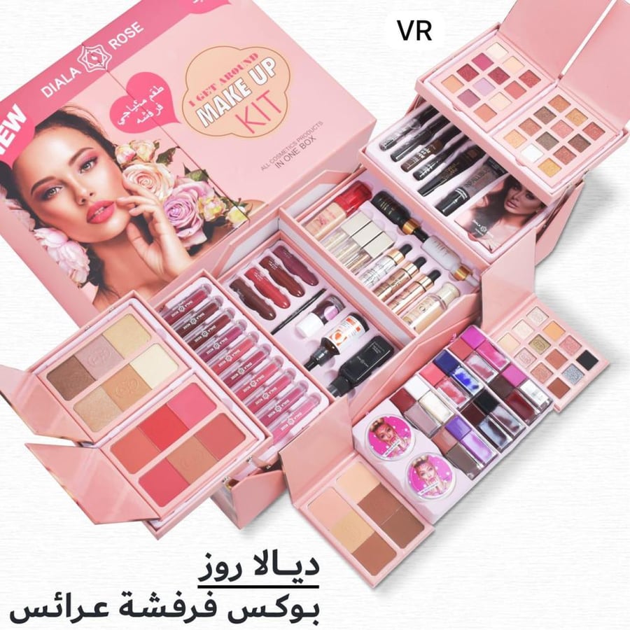 Diala Rose makeup set