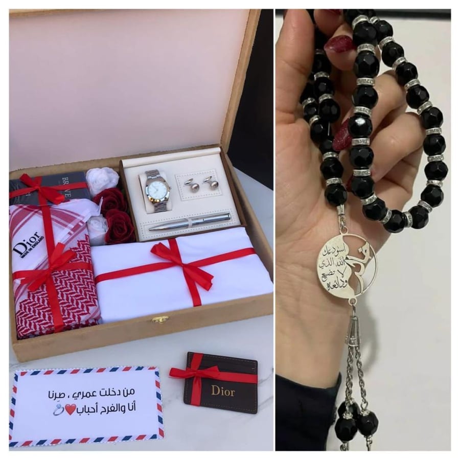 Men's gift set, gift to whom you love