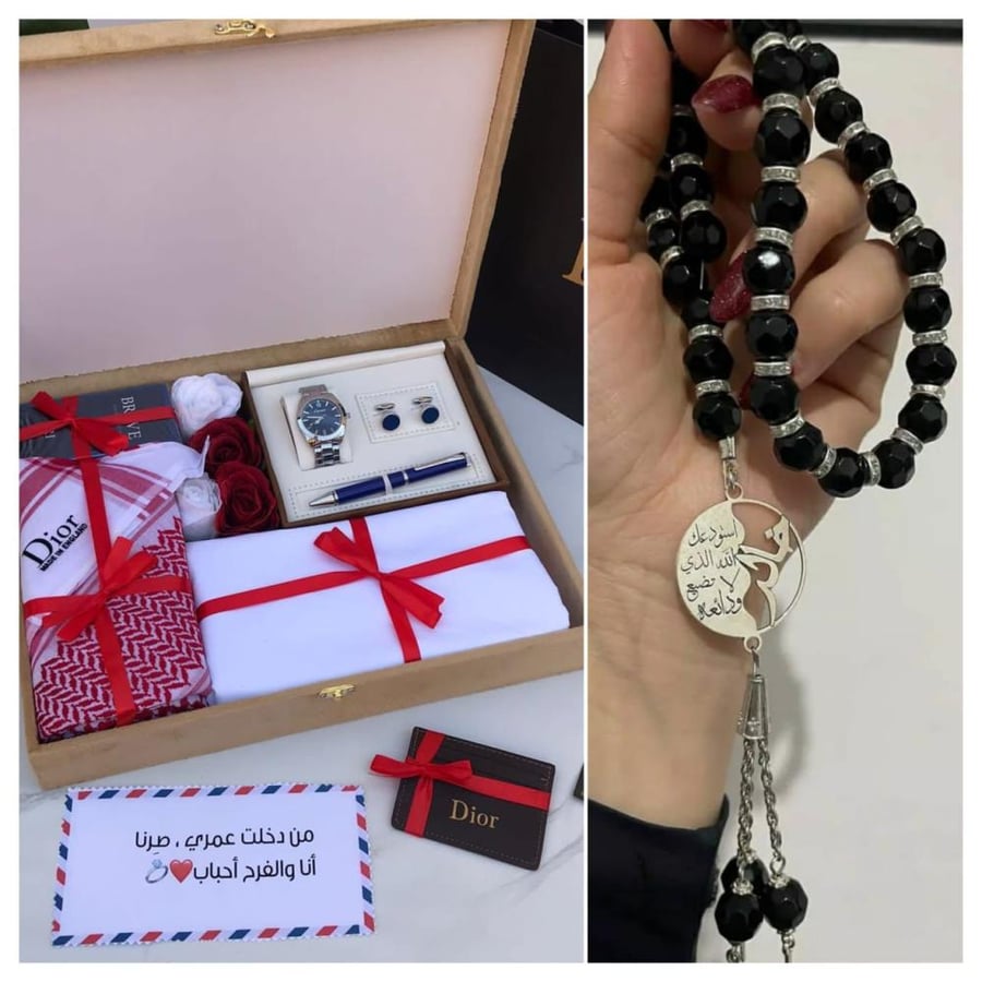 Men's gift set, gift to whom you love