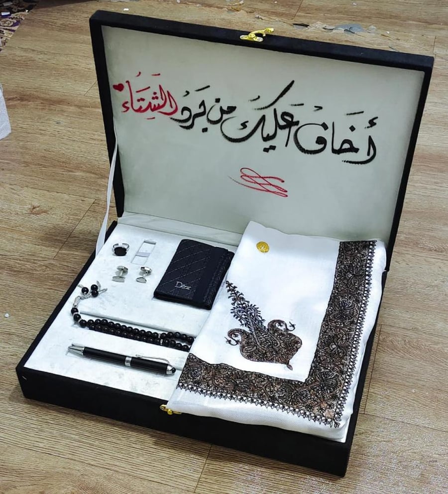طقم رجالي