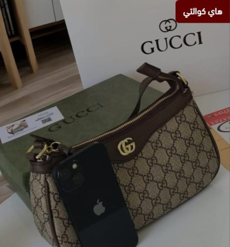 Gucci bags new Hakawality