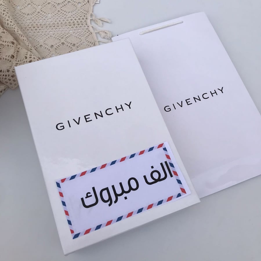 Gifts (Givenchy) a luxurious gift