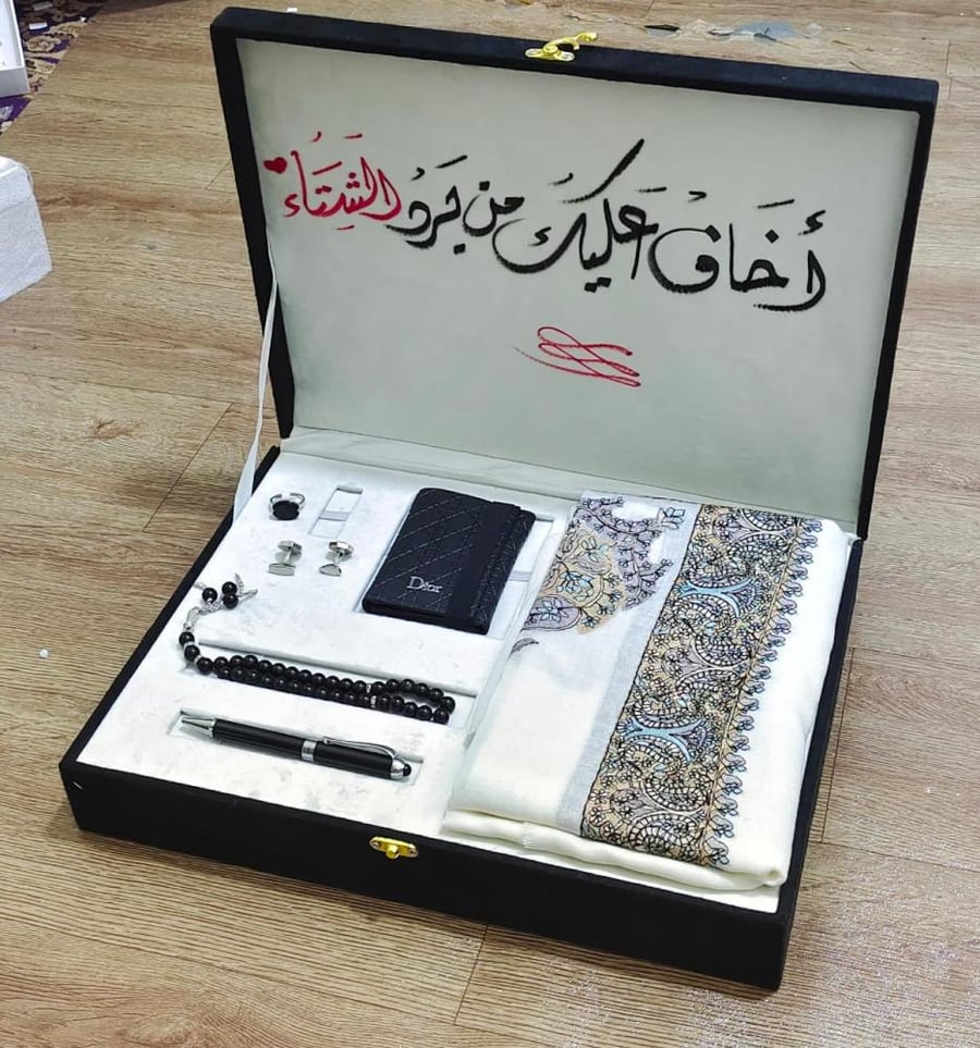 طقم رجالي