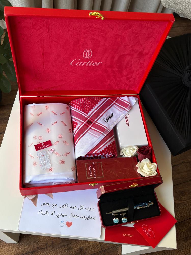 Cartier set