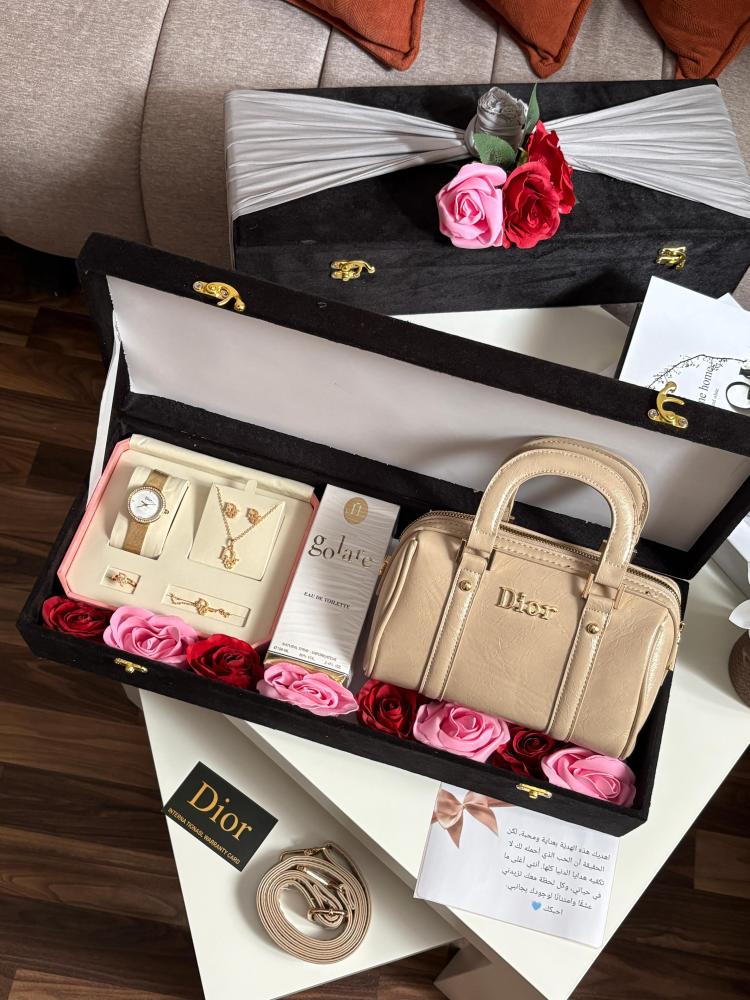 Dior complete gift set