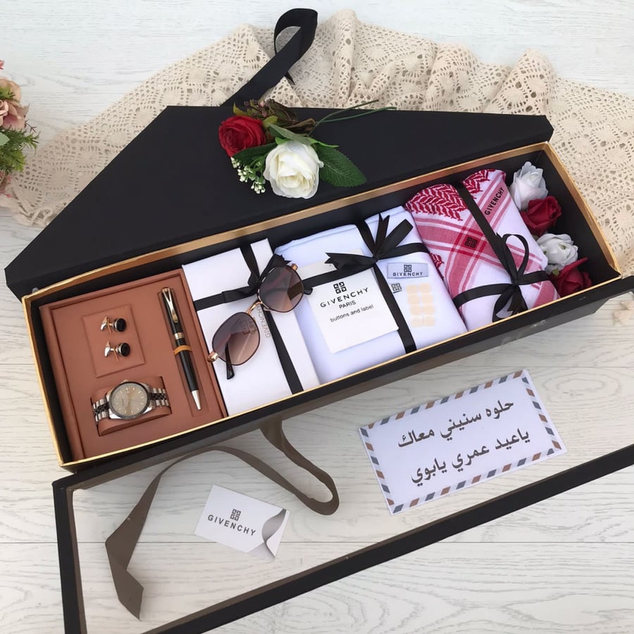 بوكسات العيد   بكسات مميزة وراقية