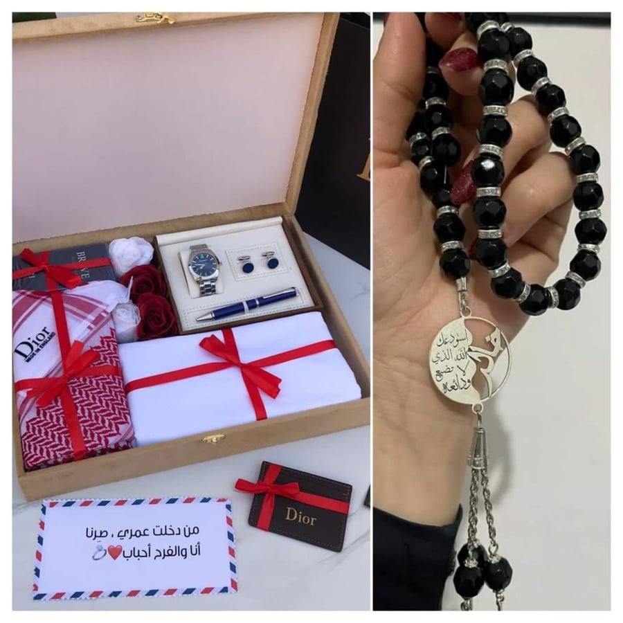 Men's gift set, gift to whom you love
