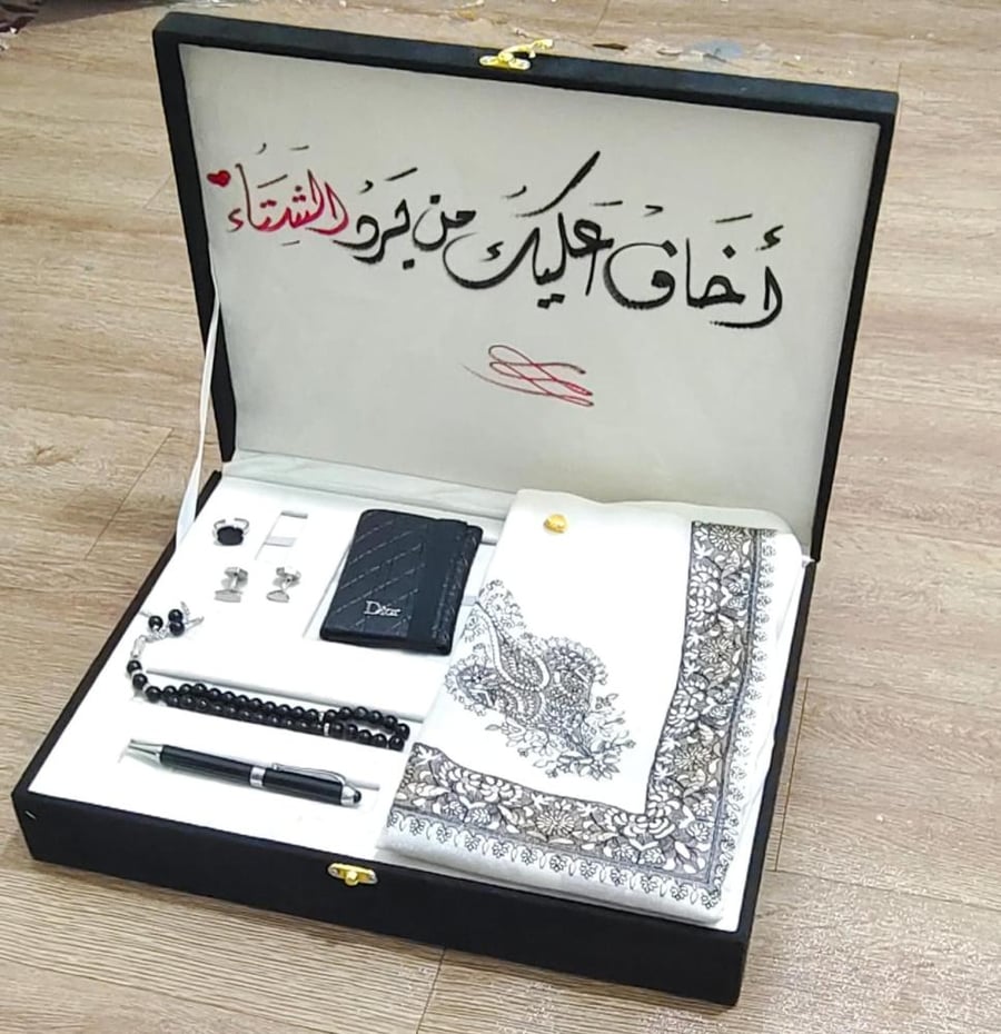 طقم رجالي