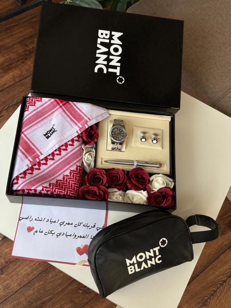 Mont Black Box