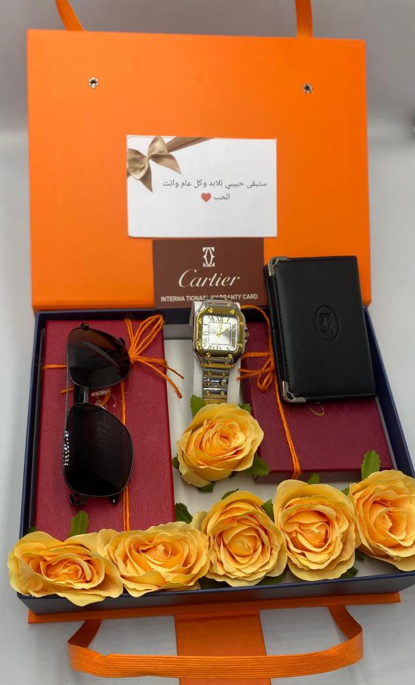 Gift box from Cater