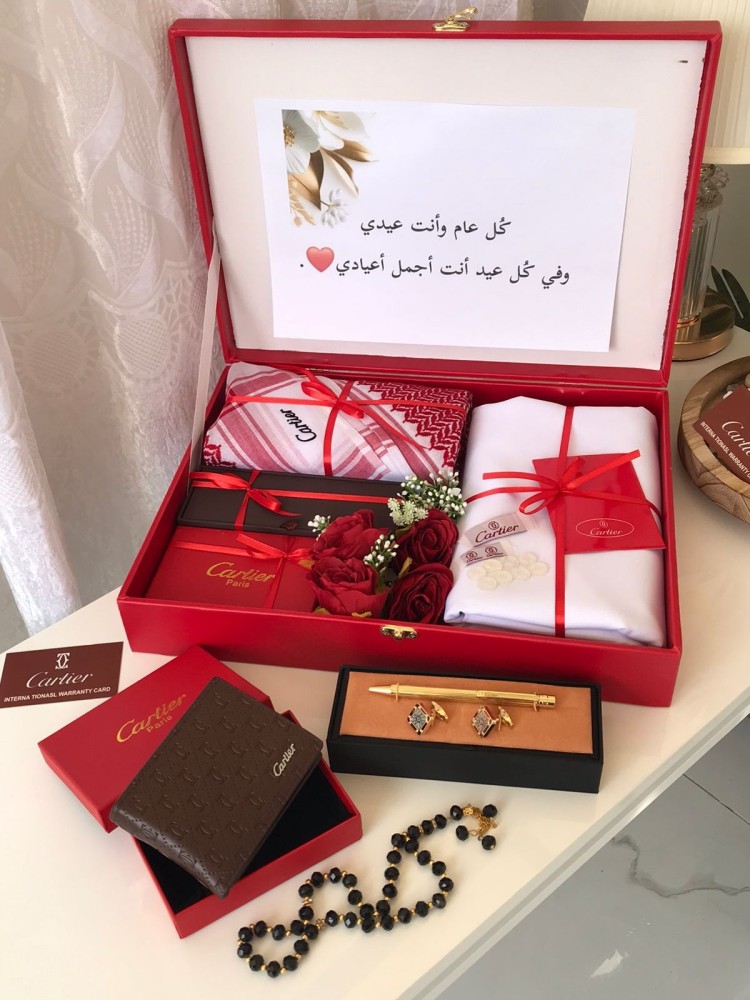 طقم كارتير رجالي