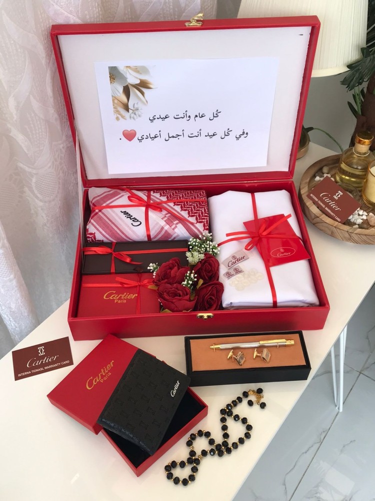 طقم كارتير رجالي