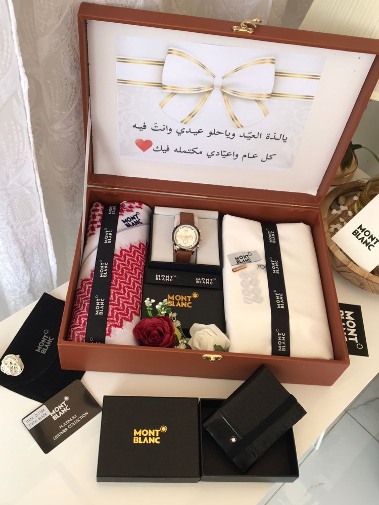 طقم ديور رجالي
