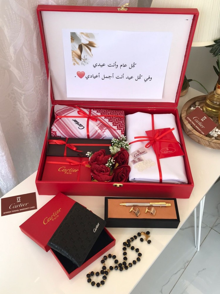 طقم كارتير رجالي