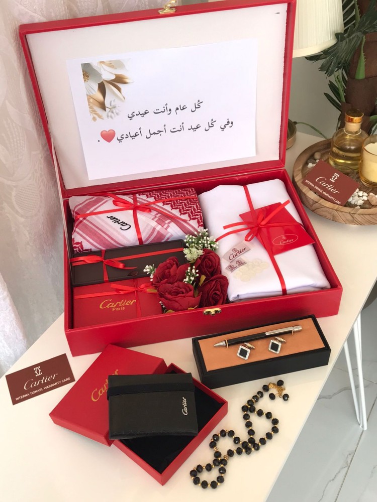 طقم كارتير رجالي