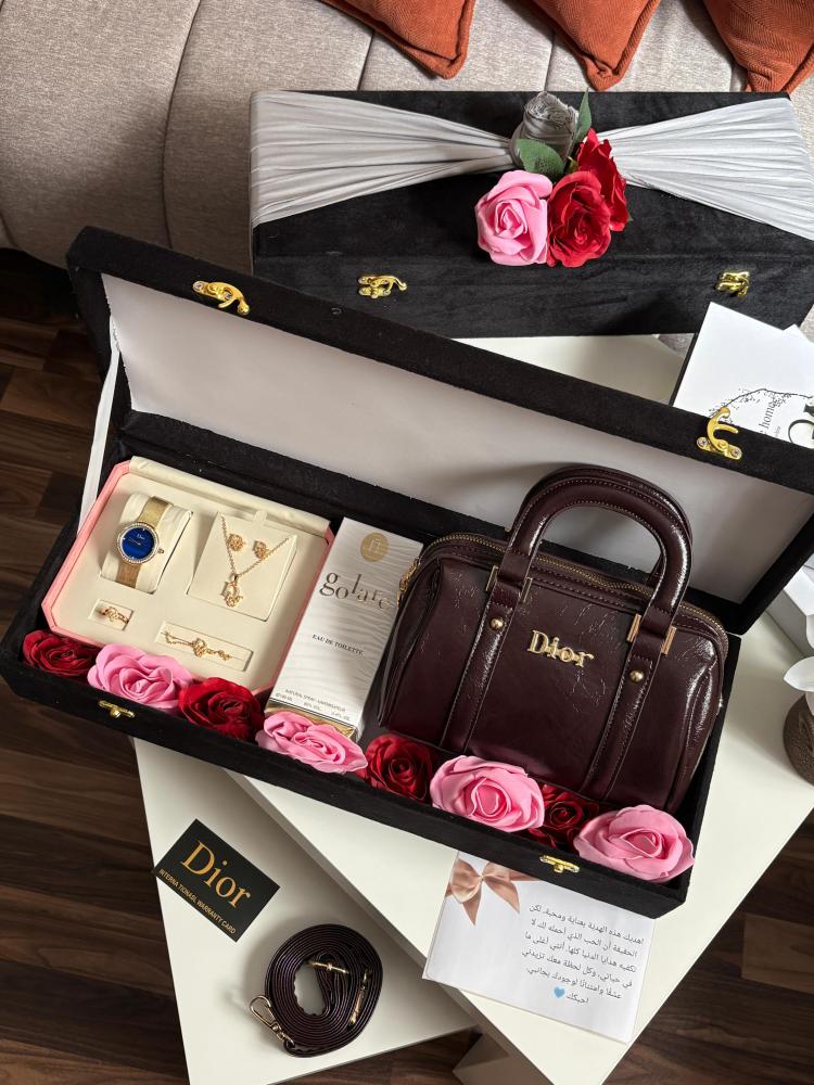 Dior complete gift set