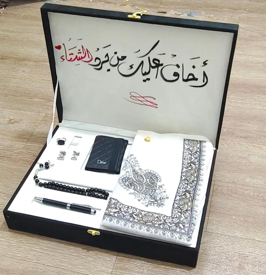 طقم رجالي
