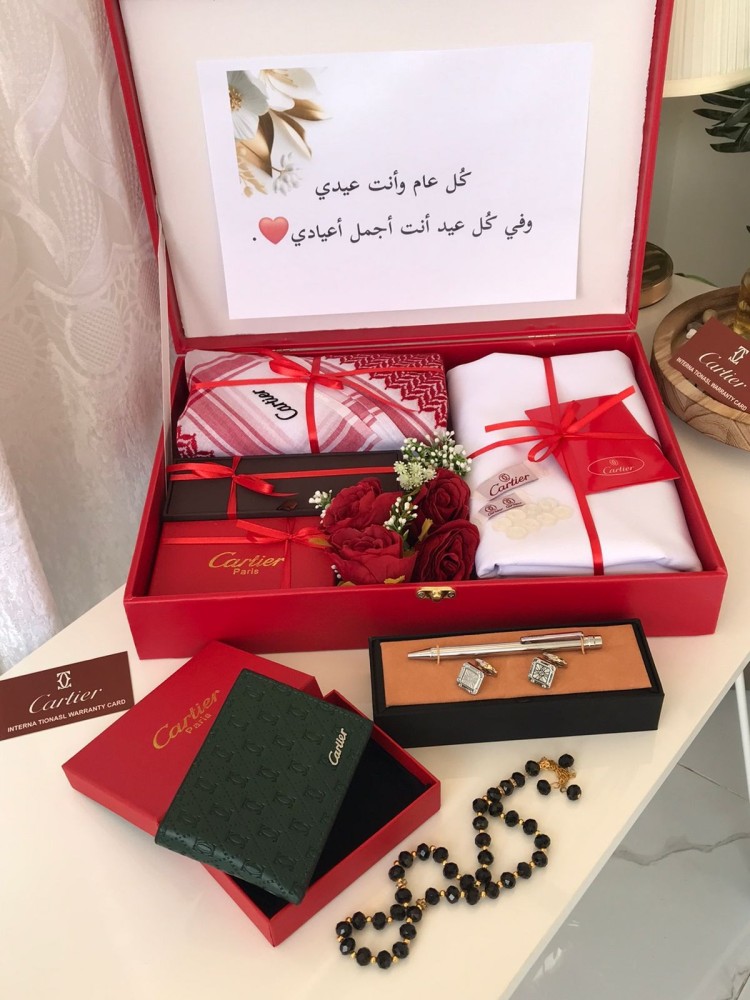 طقم كارتير رجالي