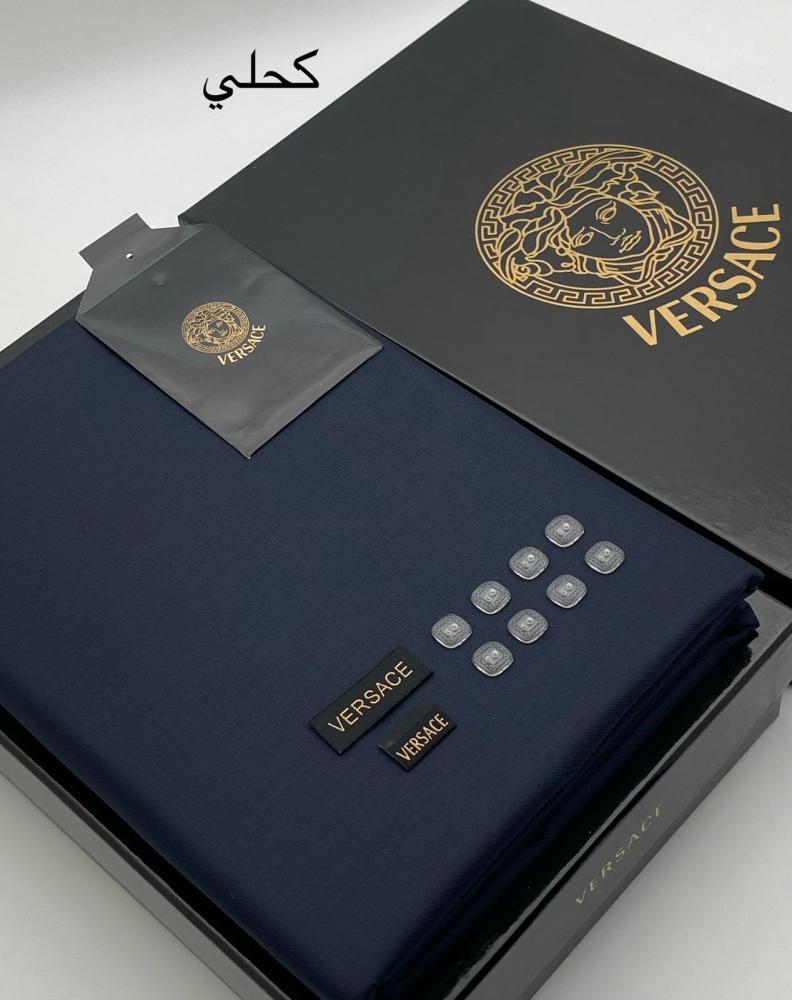 Winter fabric Versace brand