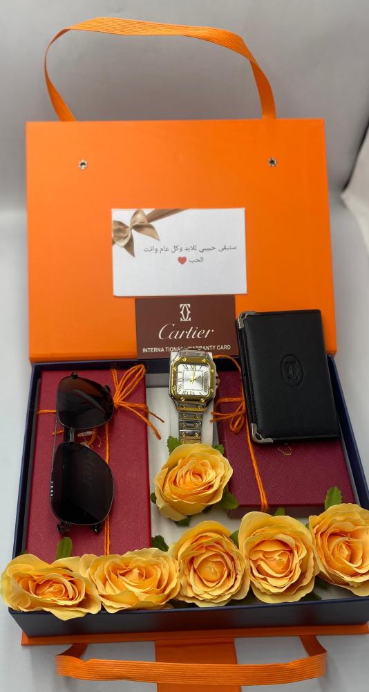 Gift box from Cater