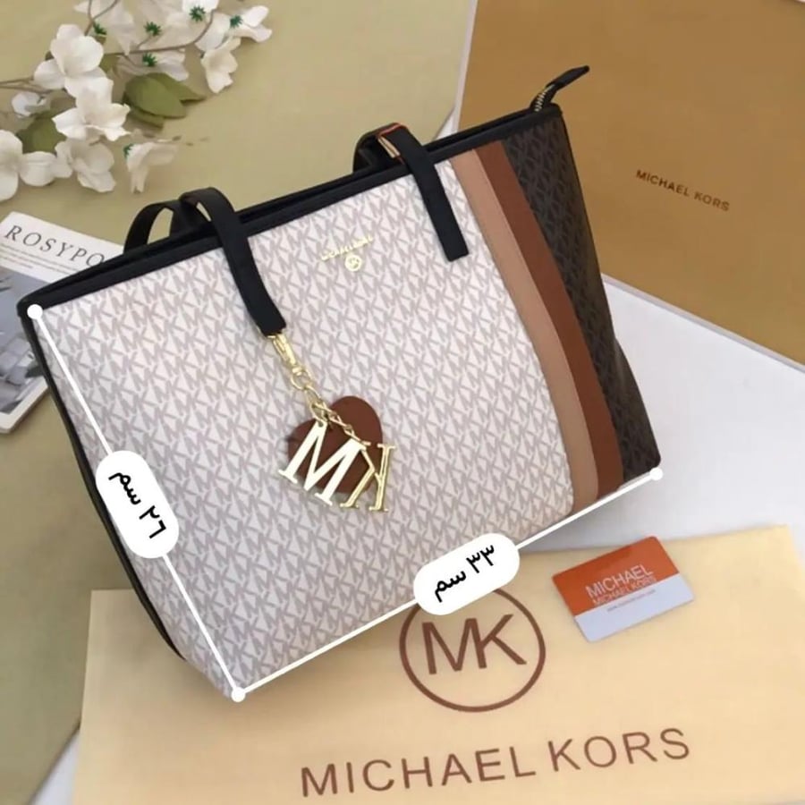 Michael Kors brand bags