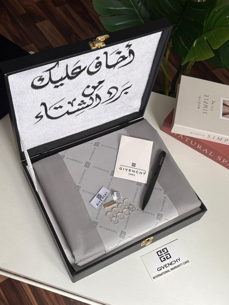 بوكس ملكي