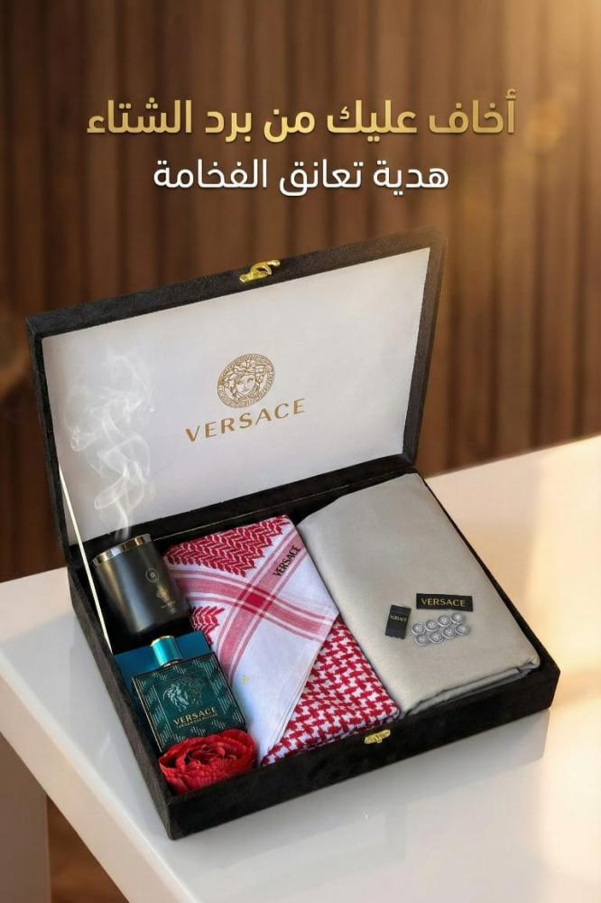 بكس فرزتشي