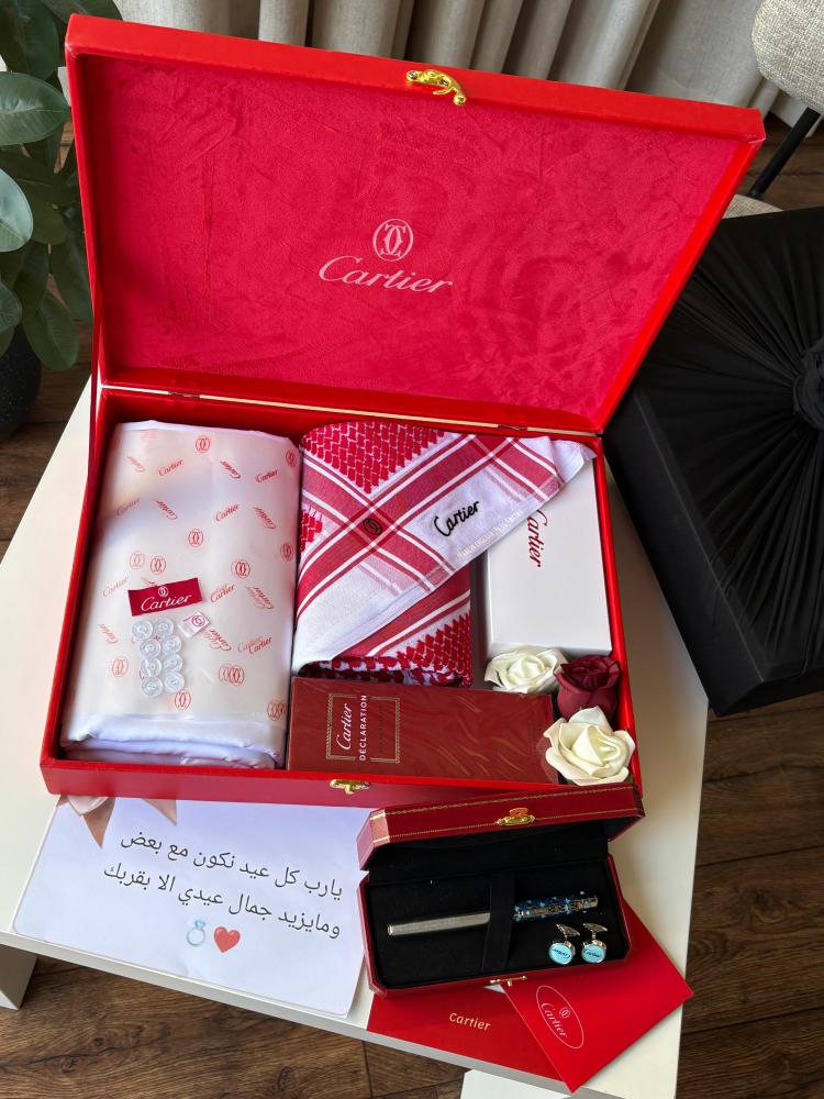 Cartier set