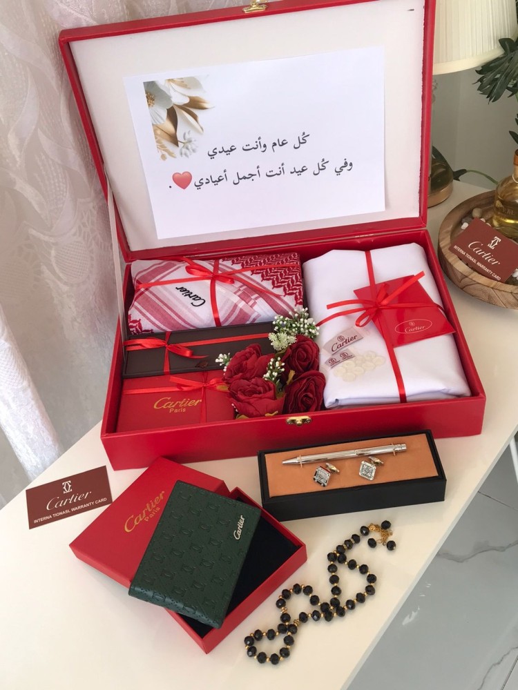 طقم كارتير رجالي