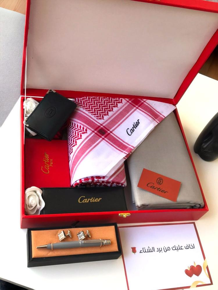 Winter fabric set Cartier