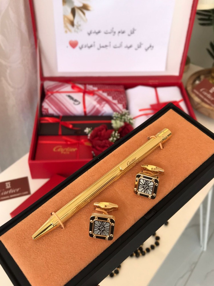 طقم كارتير رجالي