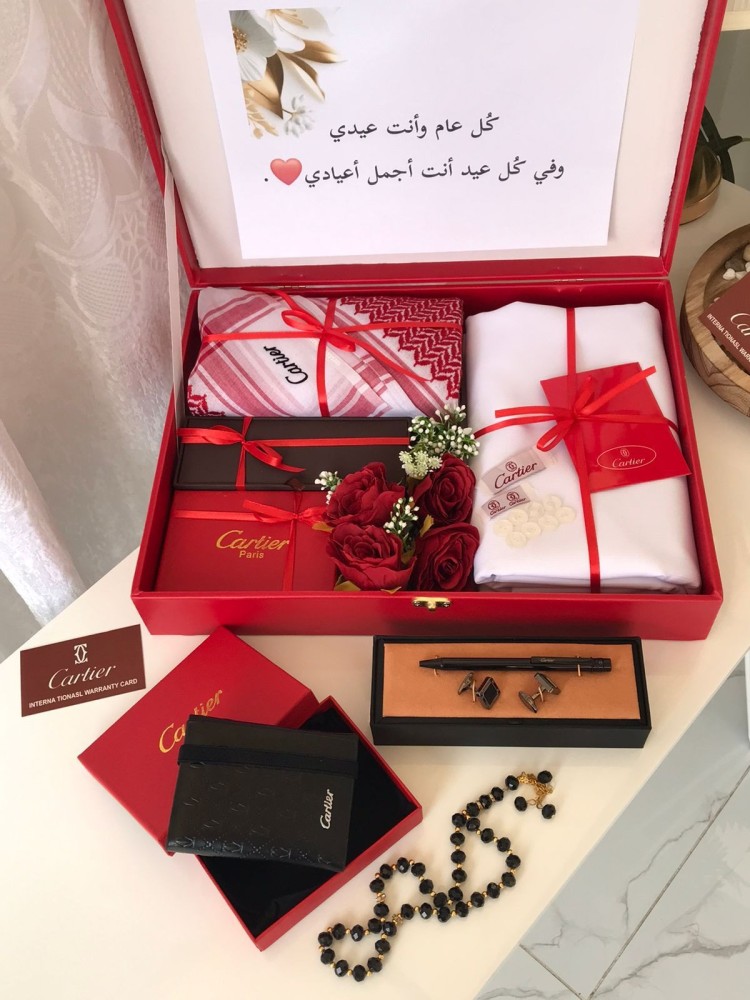 طقم كارتير رجالي